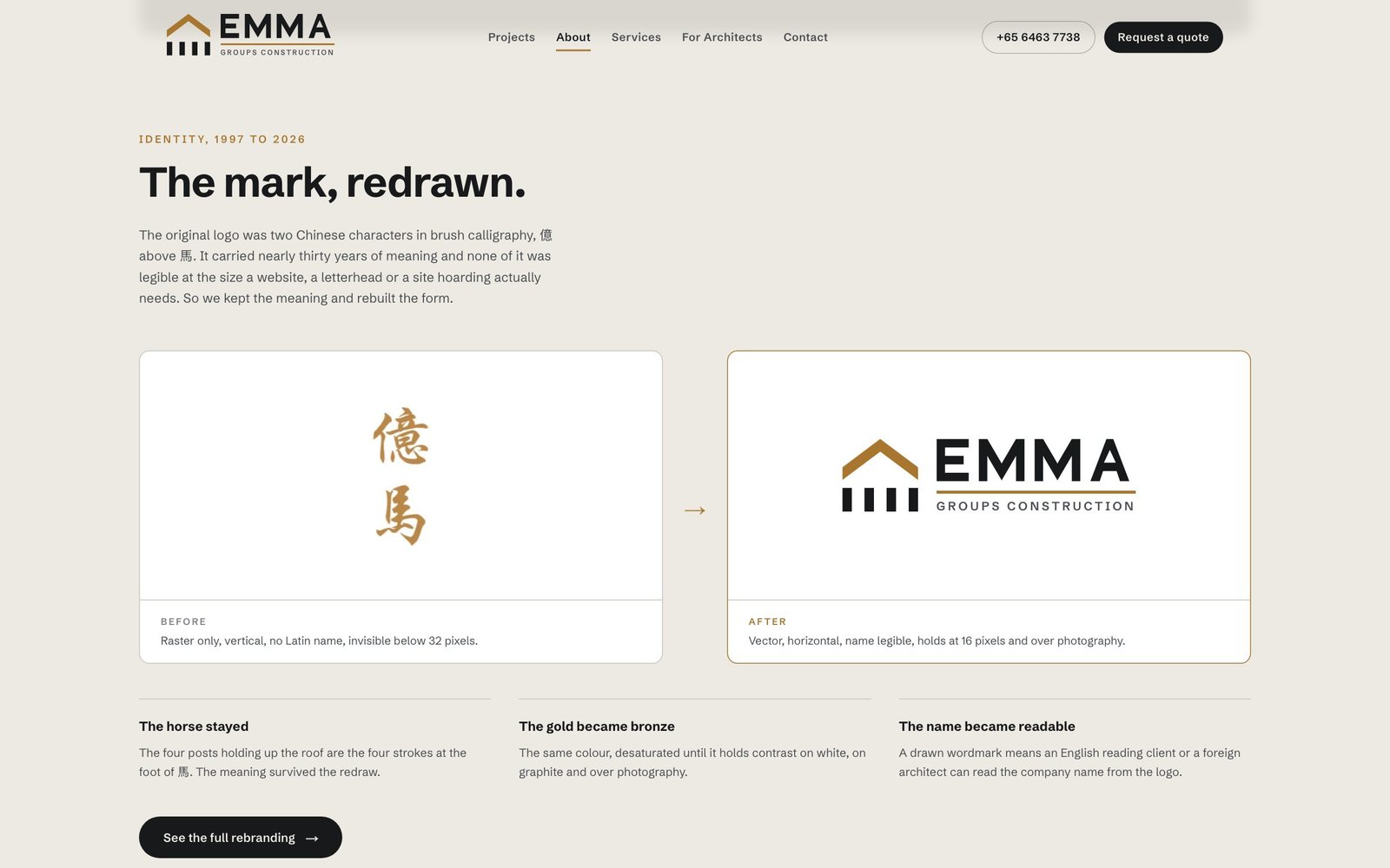 Before and after of the Emma Groups logo, brush calligraphy beside the redrawn mark